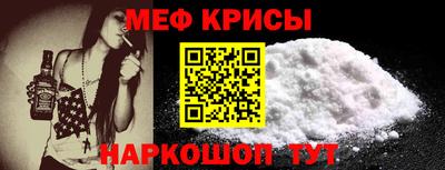 гашик Моздок