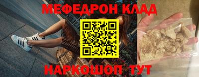 хмурый Можайск
