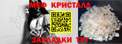 гашик Моздок
