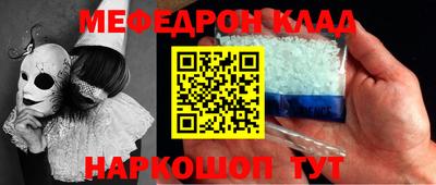 гашик Моздок