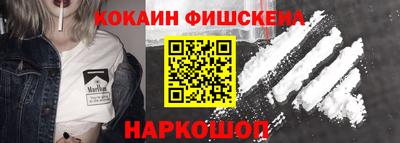 мескалин Можга