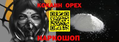 мескалин Можга