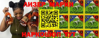 хмурый Можайск