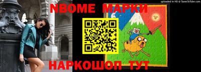 хмурый Можайск