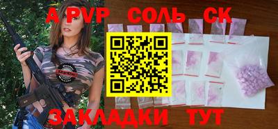 хмурый Можайск