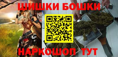 мескалин Можга