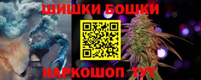 мескалин Можга