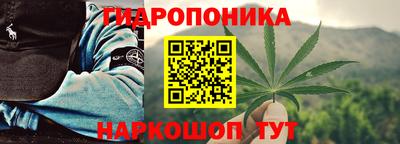 хмурый Можайск