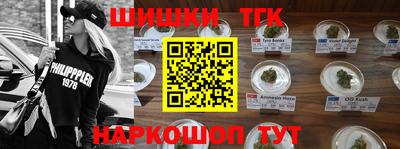 хмурый Можайск