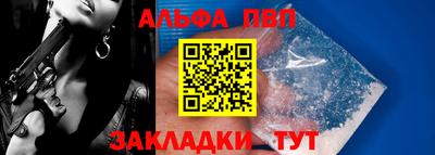 хмурый Можайск