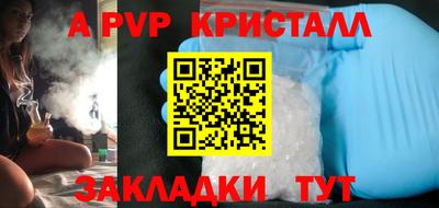 хмурый Можайск