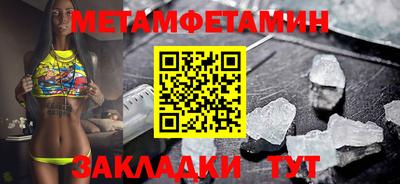 гашик Моздок