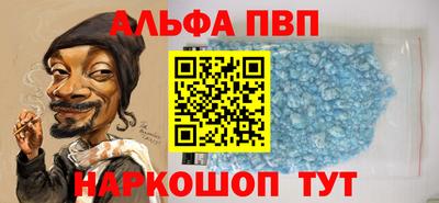 мескалин Можга