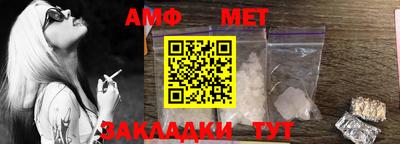 гашик Моздок