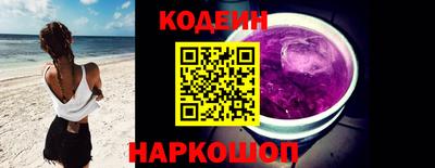 мескалин Можга