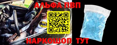 хмурый Можайск